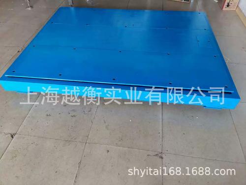1&times;1.2m双层加固地磅称 粮食加工厂的5吨加强落地称选购指南