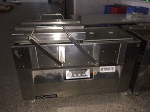 坚果及粮食加工与化验室设备整体转让公告